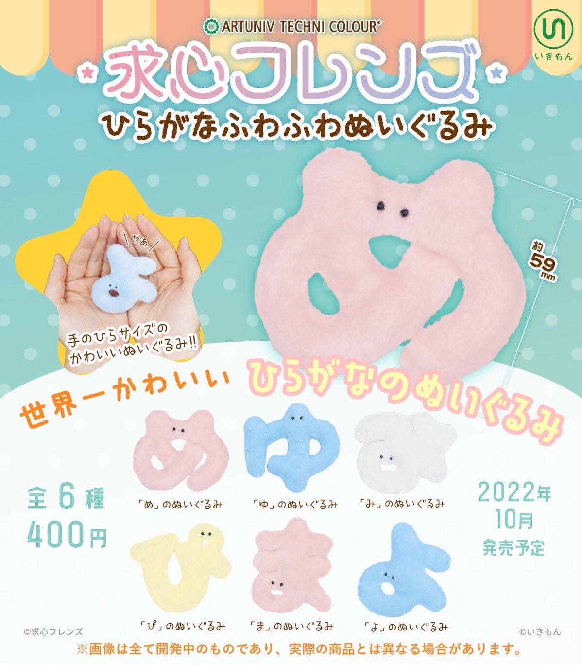 れな Re Cfgr Ri Twitter