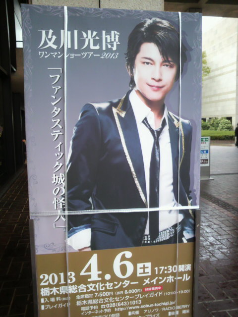dontahayashiyat's tweet photo. ライブ前日に最新アルバム買って、予習がてら聴いた中で一番しっくり来た曲。カバーやってもカッコイイですね。

及川光博 / プルシアンブルーの肖像
#どん太の100曲B面
#70曲目
#Family
#kanto https://t.co/CHhFBDC2xi