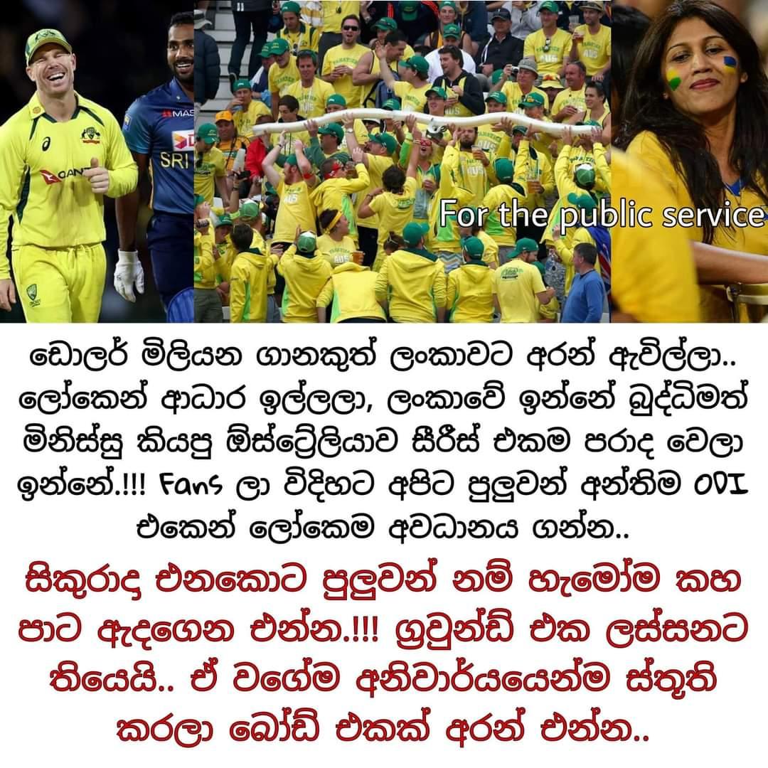Let's appreciate and thanks Aussies