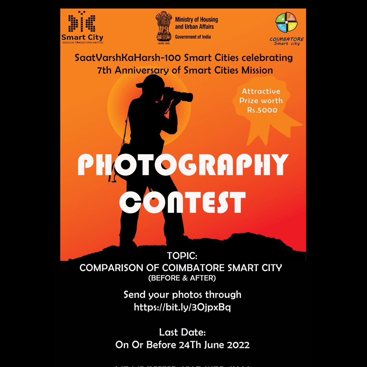 #coimbatore
#Coimbatoresmartcity
#smartcitiesmission
#SaatVarshKaHarsh
#SabhaBharatNikhartaBharat
#welovecoimbatore
#students
#coimbatoreevent