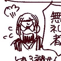 およその褪せちゃんなのに変顔させすぎ。でも右のやつ好き😊 