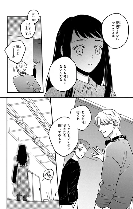 (10/16) 