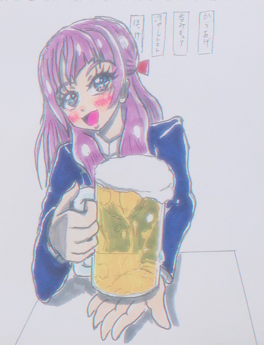 なんすかこれ

 #みなさん去年の今頃はどんな絵描いてましたか 