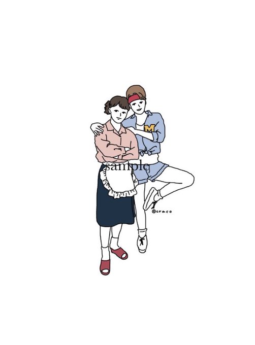 星野源のtwitterイラスト検索結果