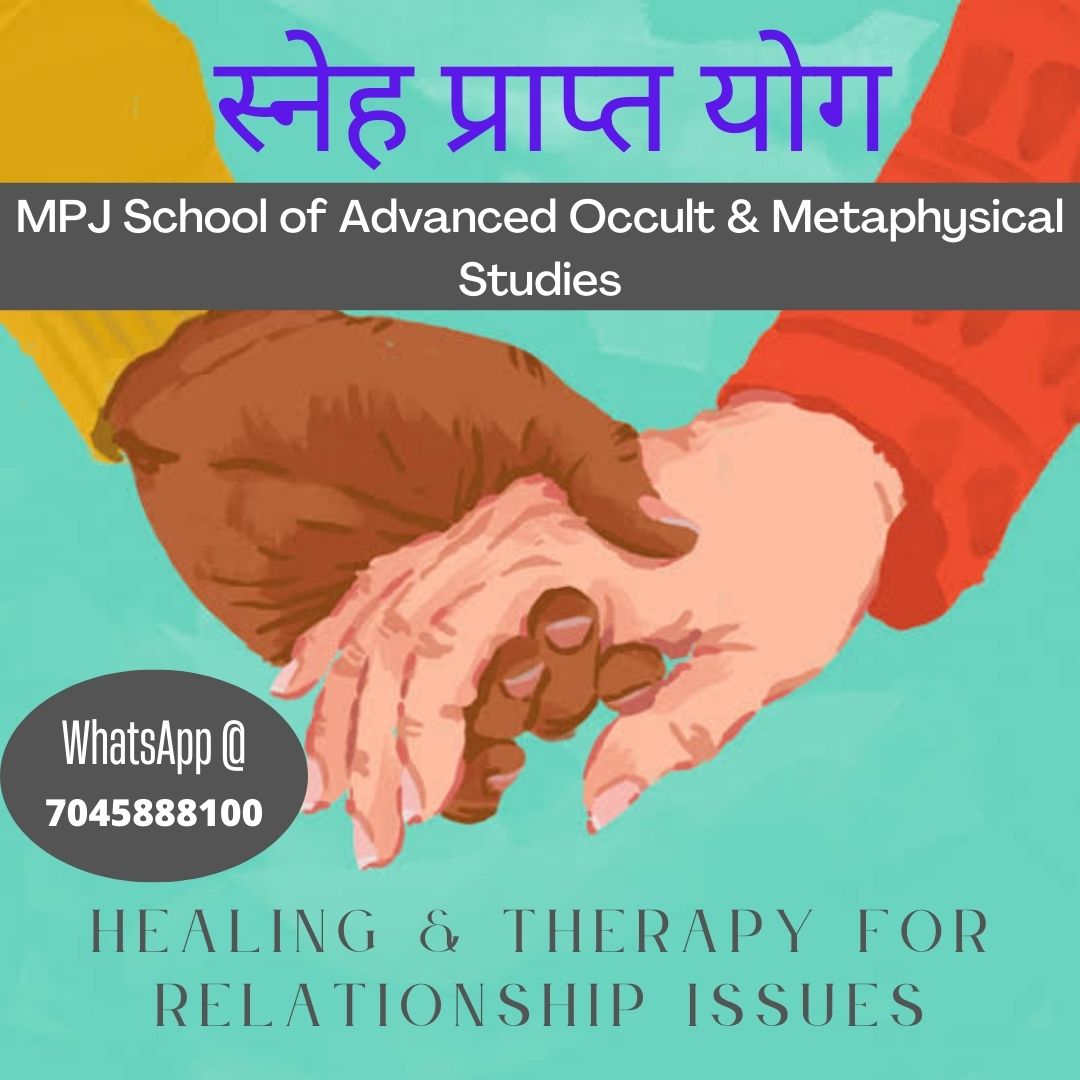 bymasterpj's tweet photo. Time to Work on Your Relationship
- If your Relationship is at trouble
- If your Relationship needs Rethinking
- If your Relationship is ending
- If you are Already Married or Going to Marry or Expecting
- If you want a Happy Relationship in life..
#masterpj #Relationship https://t.co/owxq7MZQbB
