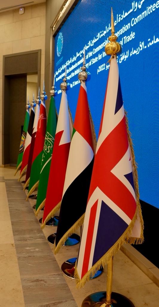 ukinuae's tweet photo. Today the UK Trade Secretary, Anne-Marie Trevelyan @annietrev , &amp; Trade Ministers from the six Gulf Cooperation Council countries @GCCSG have begun free trade negotiations. A trade deal is set to benefit exporters from the UK🇬🇧&amp; across the GCC and cover over £33 billion of trade https://t.co/WWUgSsSVLC