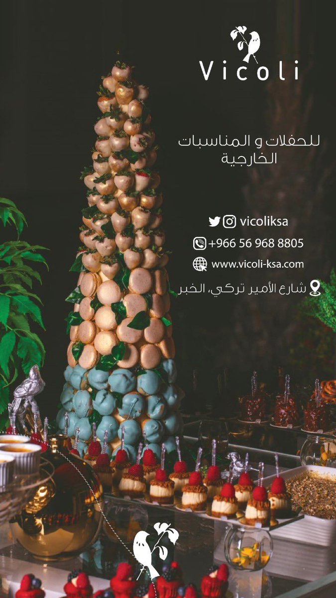 Vicoliksa (@vicolilounge) on Twitter photo 