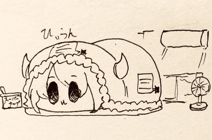 涼しい部屋にいる甜花ちゃん 