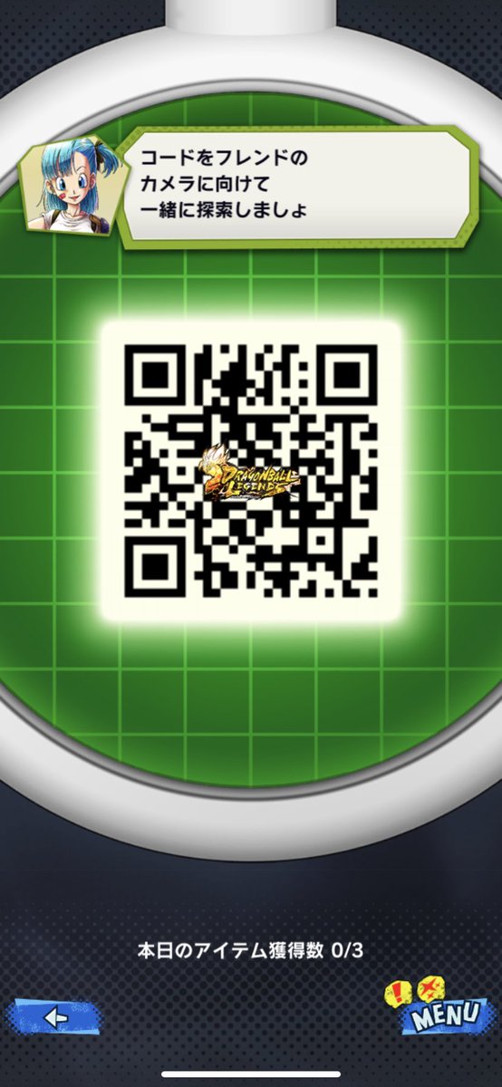 ken_dunk_819's tweet photo. @supermaturaldw @db_legends_jp ガムテープマンで申請しました。お願いします。 https://t.co/dH9ISSag7f