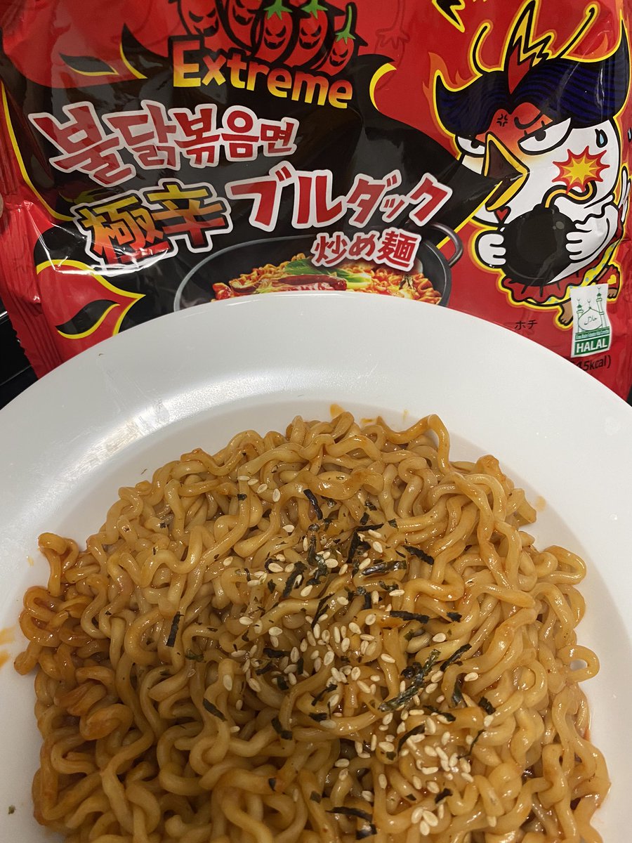 G_takaboo's tweet photo. 調子に乗って仕事前に食べたら後悔した😂
食べきれたけど…
初め美味しかったのに…3口目過ぎた頃に燃えそうになった🔥
今日、まいこはんヒーヒーになりそう💦
ぜひみんなも食べてみてね☺
（途中で水飲んだら禿げるよ…） https://t.co/1ndCu6Yoab
