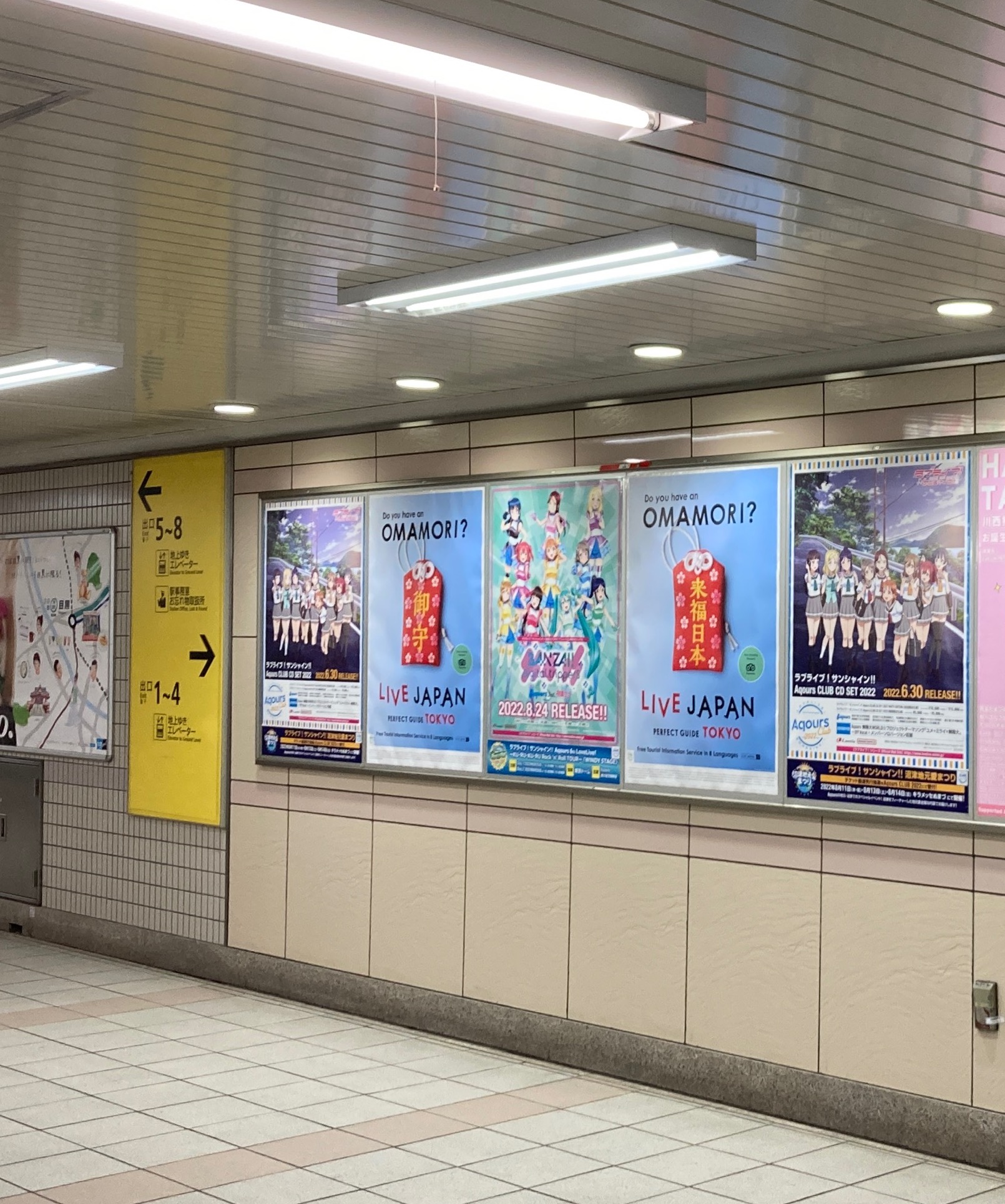 ラブライブ!シリーズ公式 على X: ラブライブ!シリーズ公式 على X: