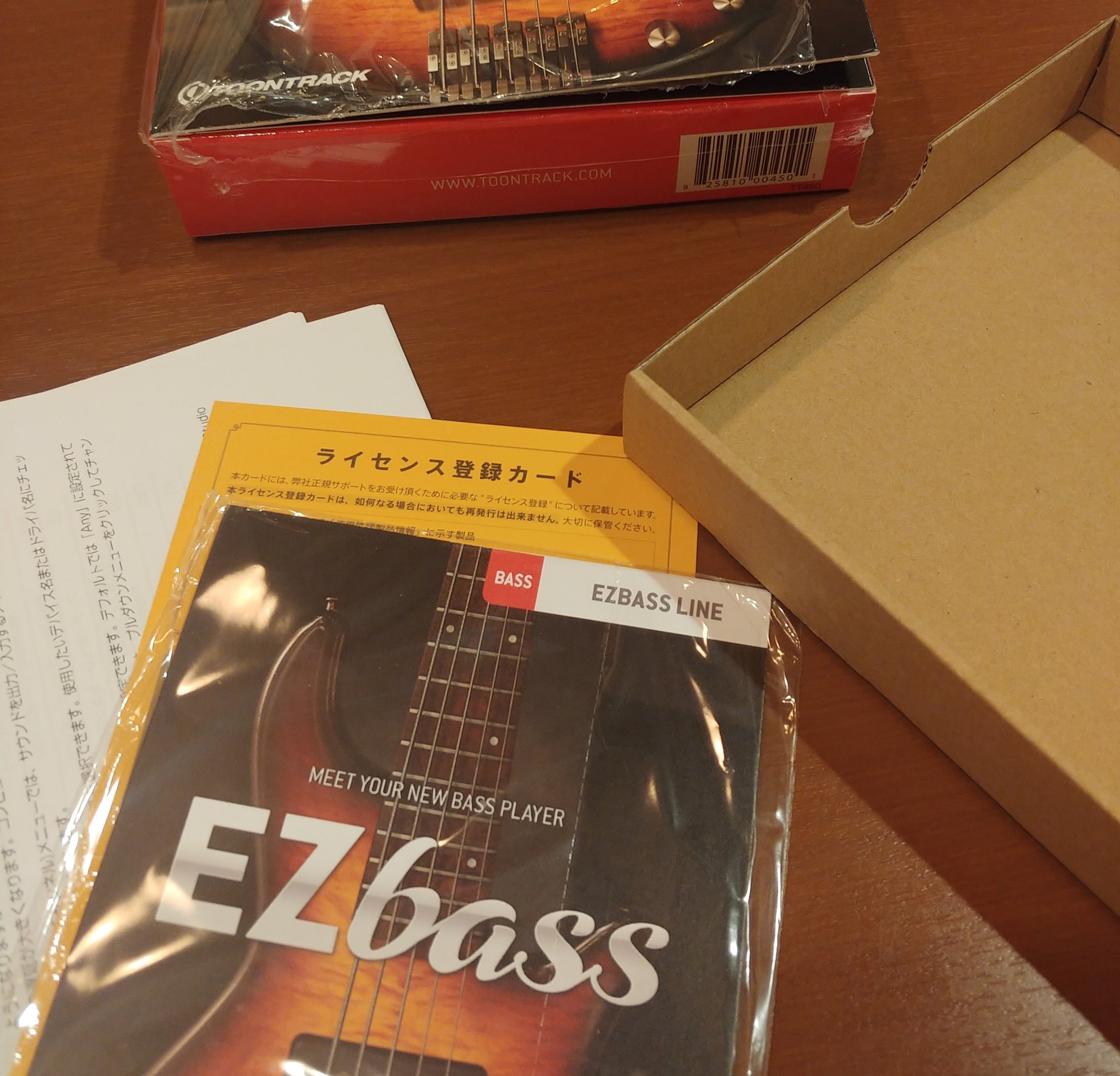 クドウトビヲ Kudowtobiwo Twitter