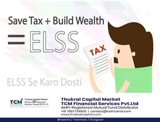 TCM_Financial's tweet photo. 👉 Investments such as ELSS funds, not only help you save tax but also help maximise long-term wealth.  👈
------------
To know more about  ELSS Investment :-
Contact Us at : 7897734900

#mutualfunds #elss #taxsavings #investment #funds https://t.co/rnESYueu08