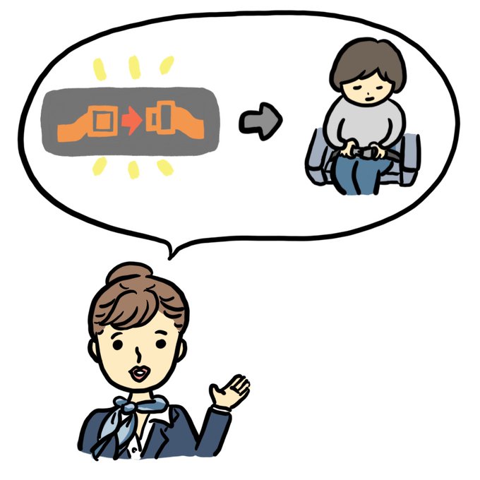 イラスト 日本語の絵