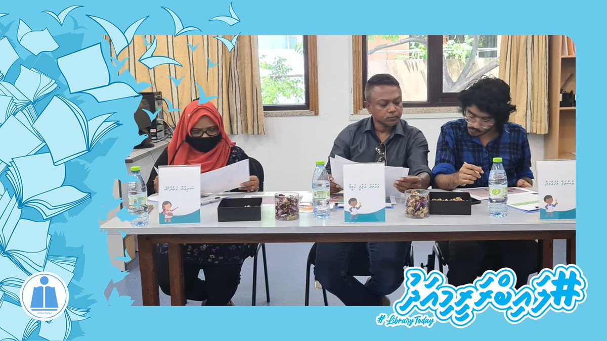 cm_librarymv's tweet photo. ކުޑަކުދިންގެ ފޮތުގެ ދުވަހާއި ގުޅިގެން ބޭއްވުނު ކުރެހުމުގެ މުބާރާތުގެ ކުރެހުންތައް އިންސާފުކުރުން ކުރިއަށްދަނީ
#librarytoday
#ލައިބްރަރީމިއަދު https://t.co/FxOjebrSOD