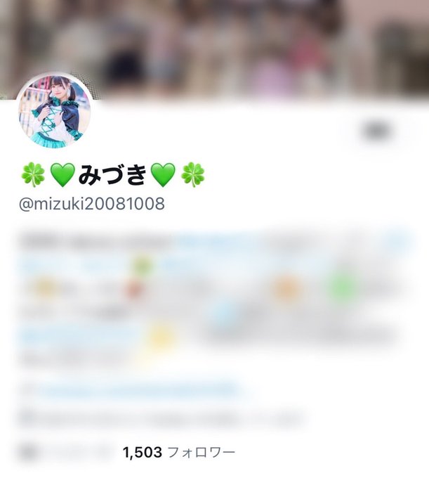 Twitterのコスプレ画像36