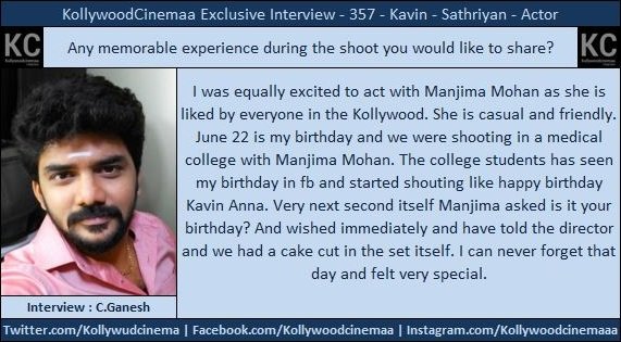 KavinFansClub's tweet photo. Fans, Celebration, Cake Cutting All These Are Not New to Him
In 2015 Itself, He Had Cake Cutting Celebration With Trichy College Students During Sathriyan Shoot
#HBDKavin @Kavin_m_0431 https://t.co/oIMMJhUU8Z