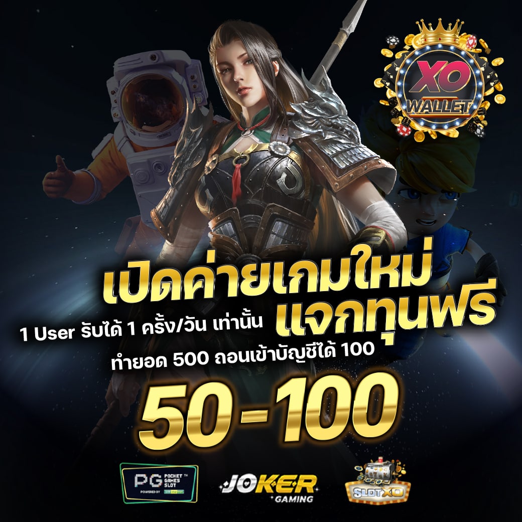 lone12123's tweet photo. #เครดิตฟรี  เพียงแค่
📌กด Follow Twitter
📌รีทวิต และ หัวใจ
👉แคปภาพไปยืนยันแอดมินเพื่อขอรับ เครดิตฟรี
ทางเข้ายืนยันรับเครดิตฟรี
คลิ๊ก : https://t.co/SRjurSHdku
เว็บเดียวมีครบ สล็อต บาคาร่า เว็บตรงจบในที่เดียว
#เครดิตฟรีล่าสุด #เครดิตฟรีไม่ต้องฝาก https://t.co/kls2eu4WpS