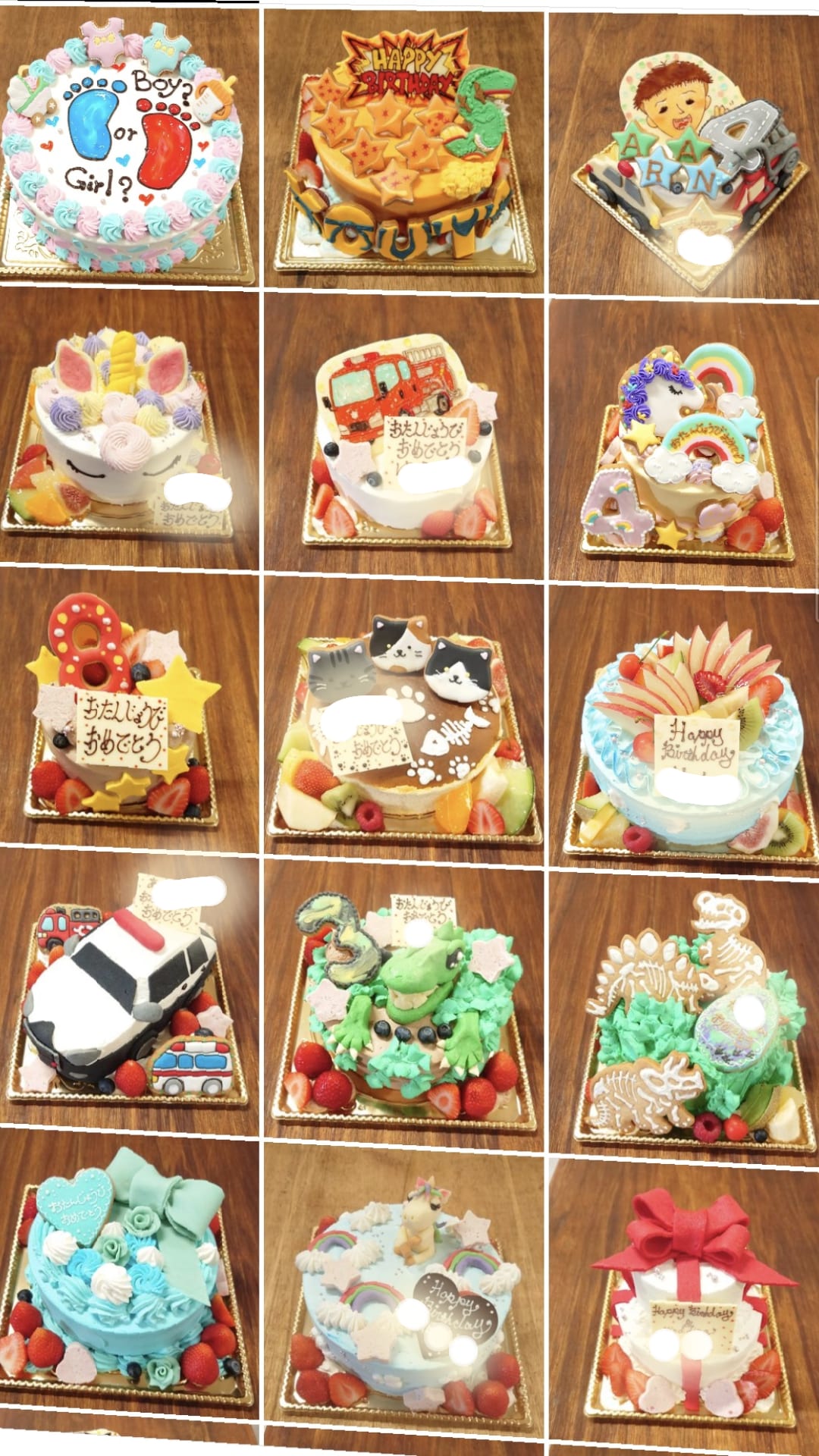 べつばら処ひまわり こんにちは 茨城県常陸大宮市 べつばら処ひまわりです 当店では色々なデザインのホールケーキをご予約受け付けてます ただキャラクターや著名人の似顔絵などは受け付けてませんご注意ください ご希望内容を明確にして 2週間くらい前に
