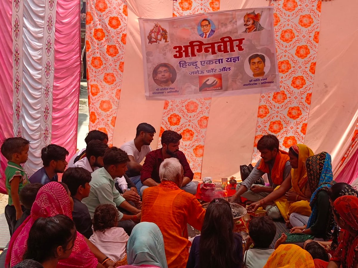 agniveer's tweet photo. Agniveer's #HinduEktaYajna &amp; #JaneuForAll organised in Ghaziabad's Buddh Vihar where people from different castes came forward, sat together and took Janeu with a Sankalp to remain united as one pariwar against all odds. Support our Yajna &amp; help us unite our fragmented Samaj🙏 https://t.co/KcT7gUaVXk