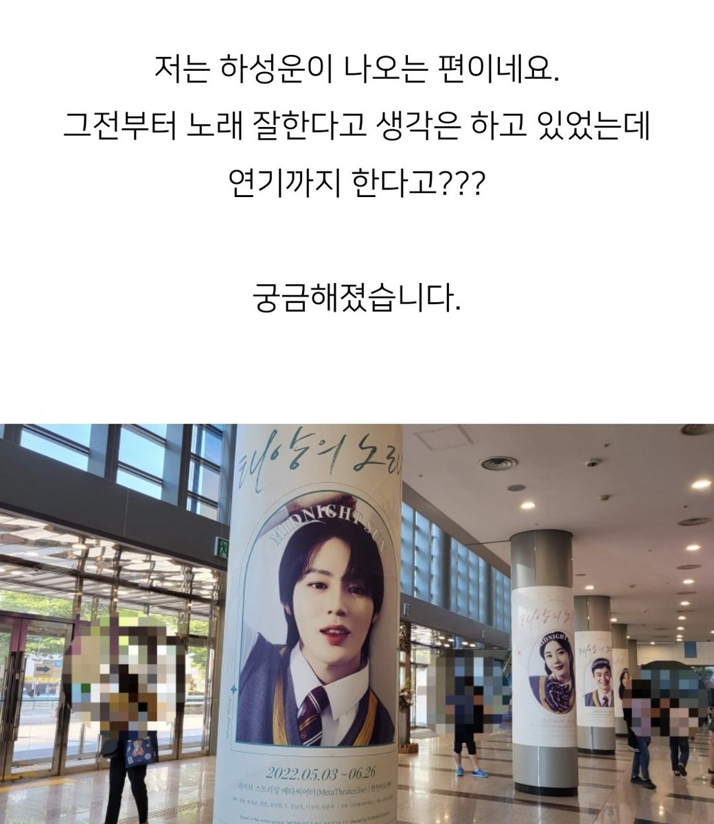 구르미투미 (💙) tweet media