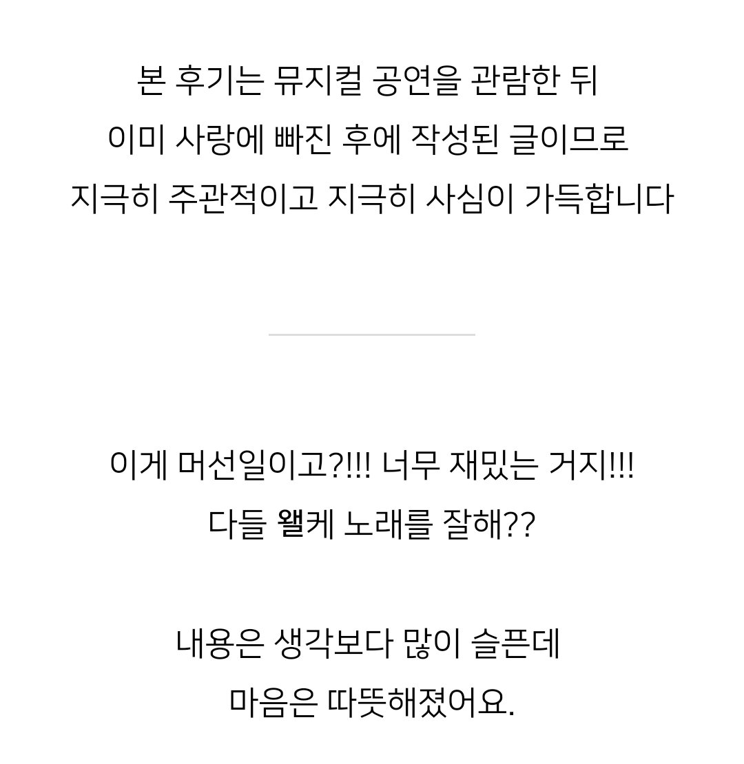 구르미투미 (💙) tweet media