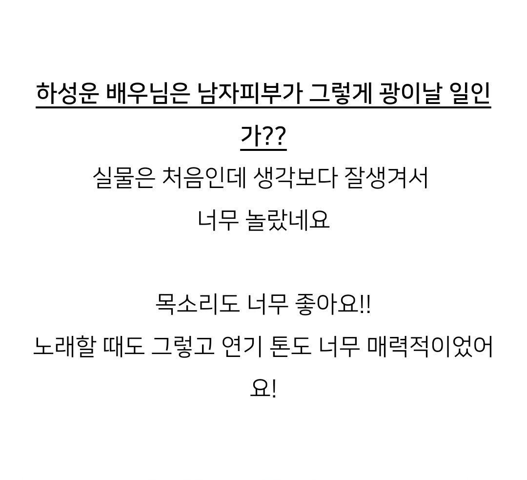 구르미투미 (💙) tweet media