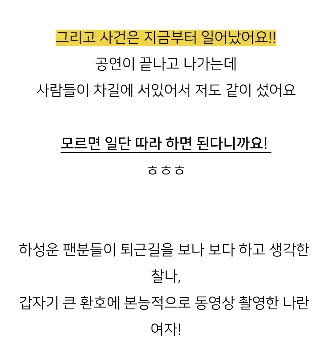 구르미투미 (💙) tweet media