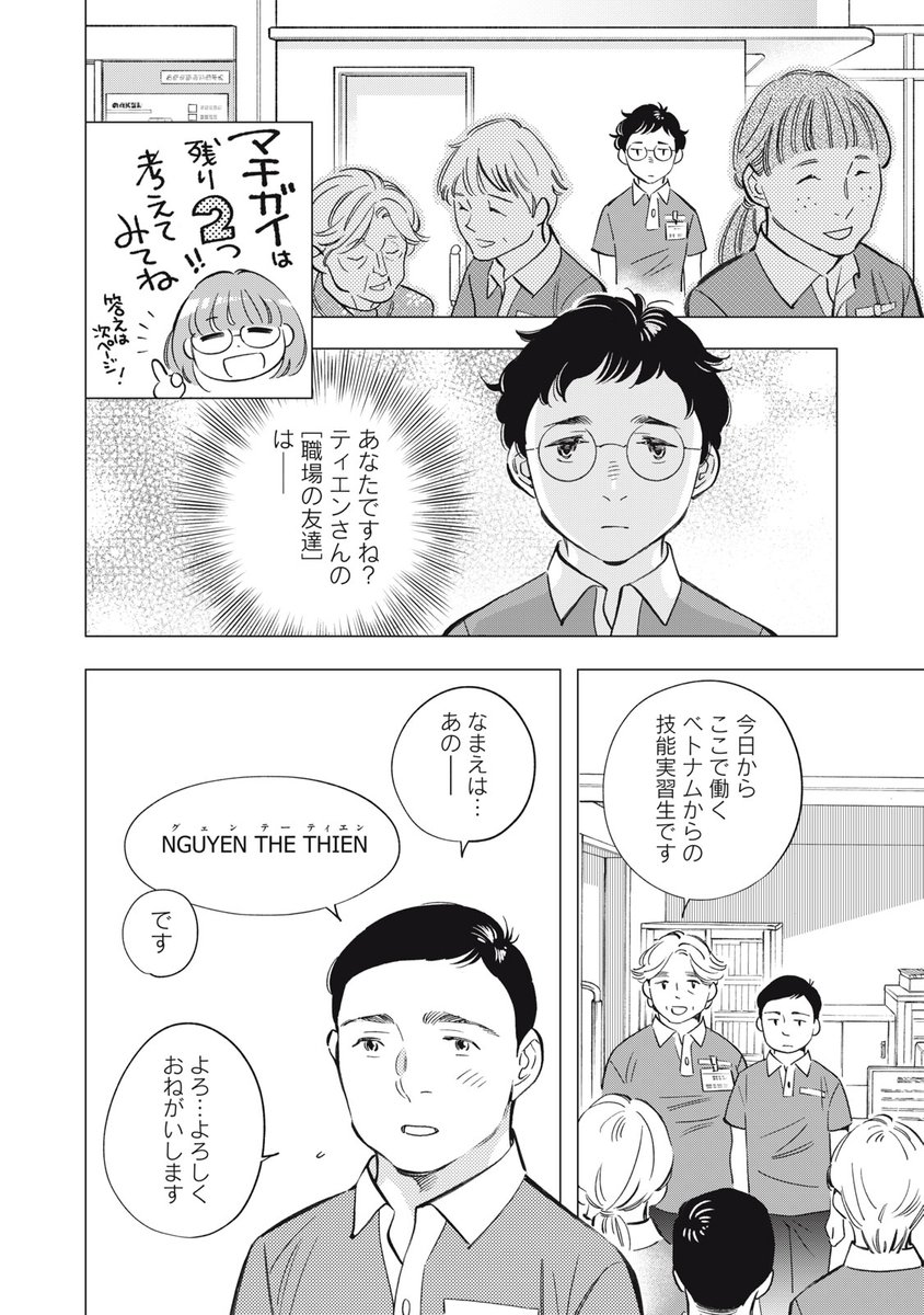 (5/13) 