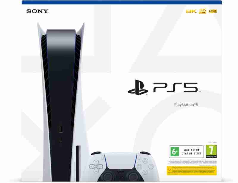 TechyPreacher's tweet photo. Sony PS5 🧐
👇👇👇
https://t.co/uGlCeGnh8q
#sony
#PS5
#PSPterroristOrg https://t.co/z8auDFmhEi
