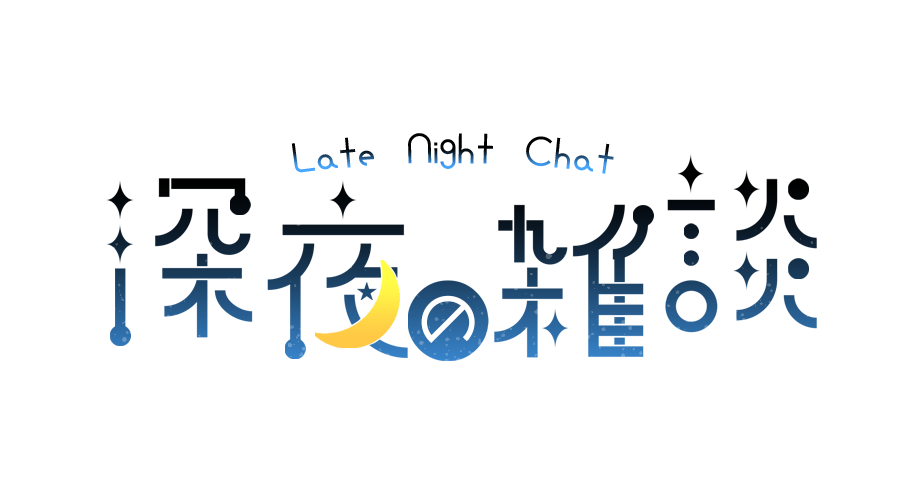Vtuber向けフリー素材 配信 サムネ素材5 Togetter Vtuber向けフリー素材 配信 サムネ素材5 Togetter