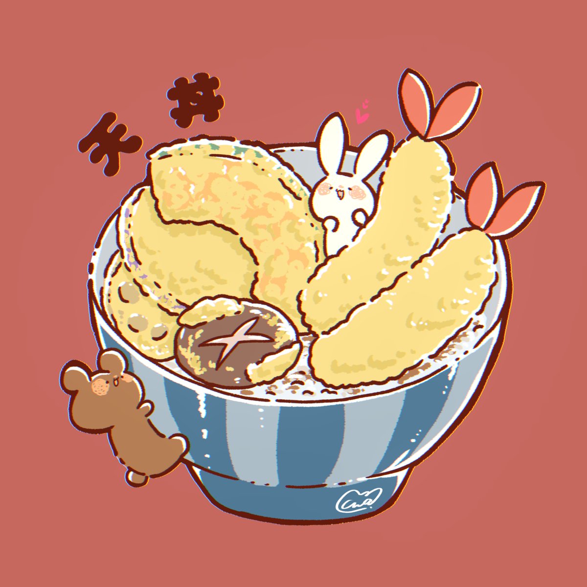天丼 のイラスト マンガ作品 18 件 Twoucan