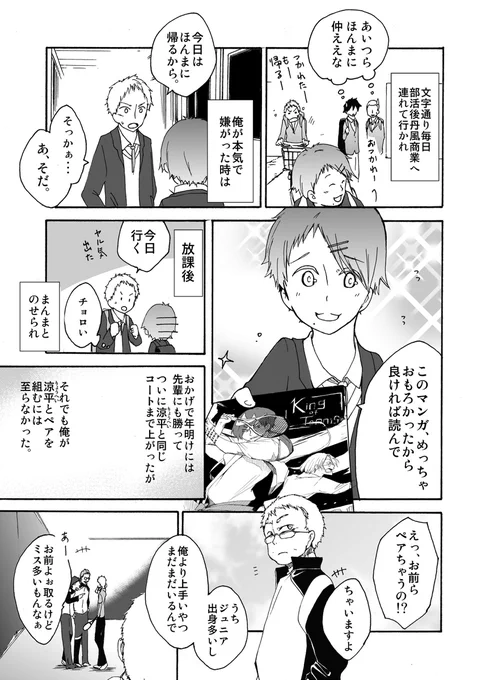 (2/5) 
