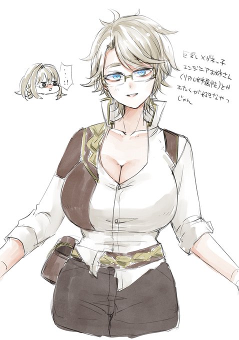 isc🔧 ※女体化 