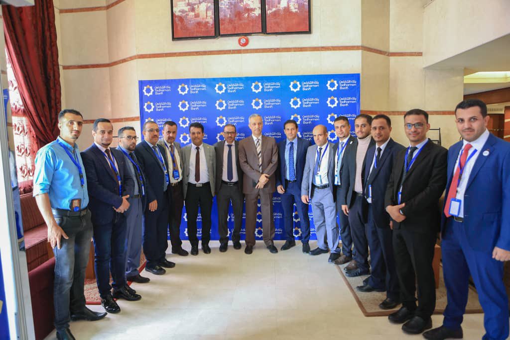 Tadhamonbank's tweet photo. برعاية الاستاذ @ShawkiHsa شوقي احمد هائل سعيد - 
رئيس مجلس الادارة .
يقام  الملتقى السنوي لمدراء الادارات والفروع مع الادارة العليا https://t.co/YivkJEyOmf