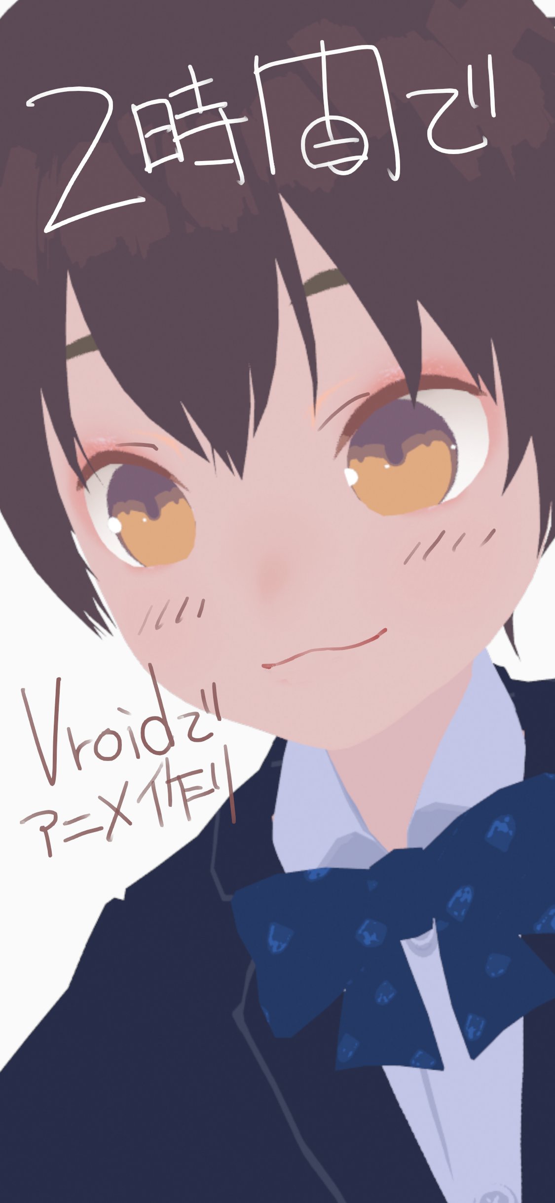 りょーちも 8 8 Ryo Timo Twitter