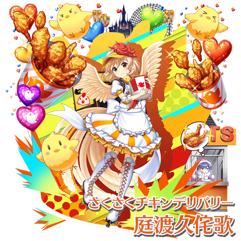 東方LostWord公式（東方ロストワード） on X: 