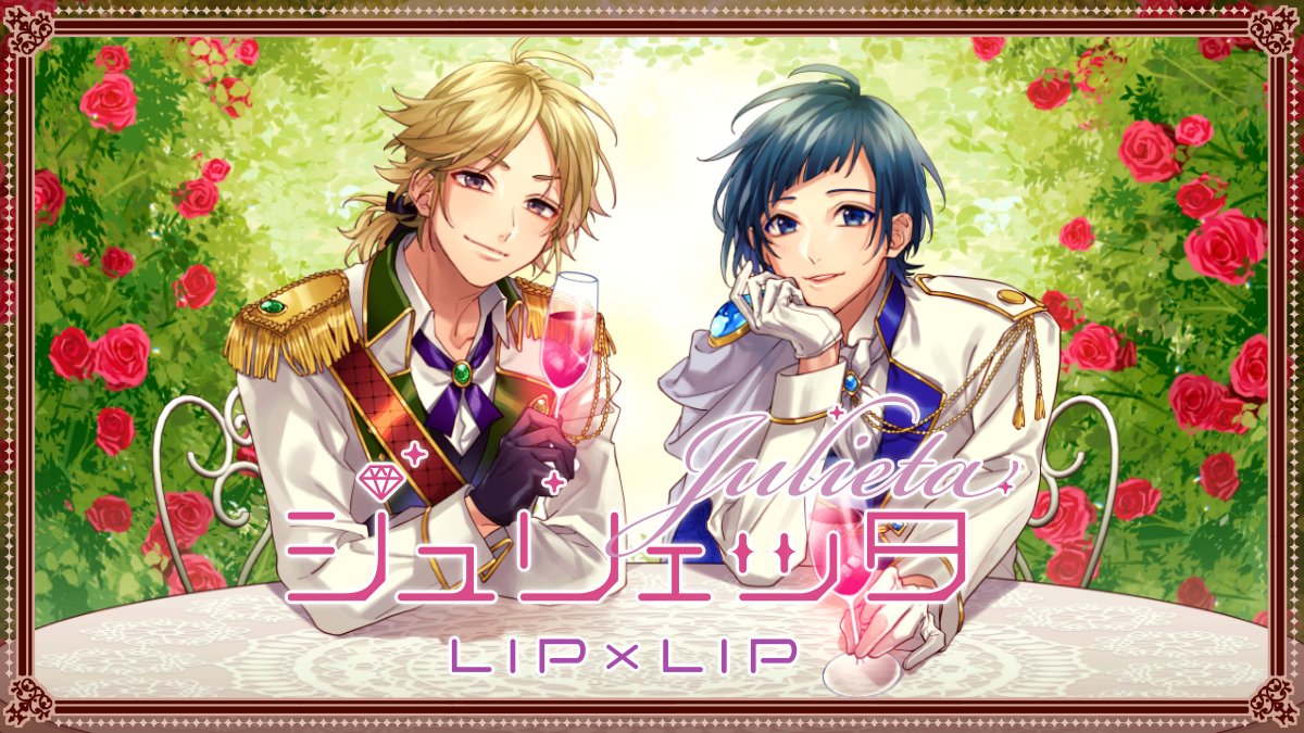 HoneyWorks┗|∵|┓公式 on X: 