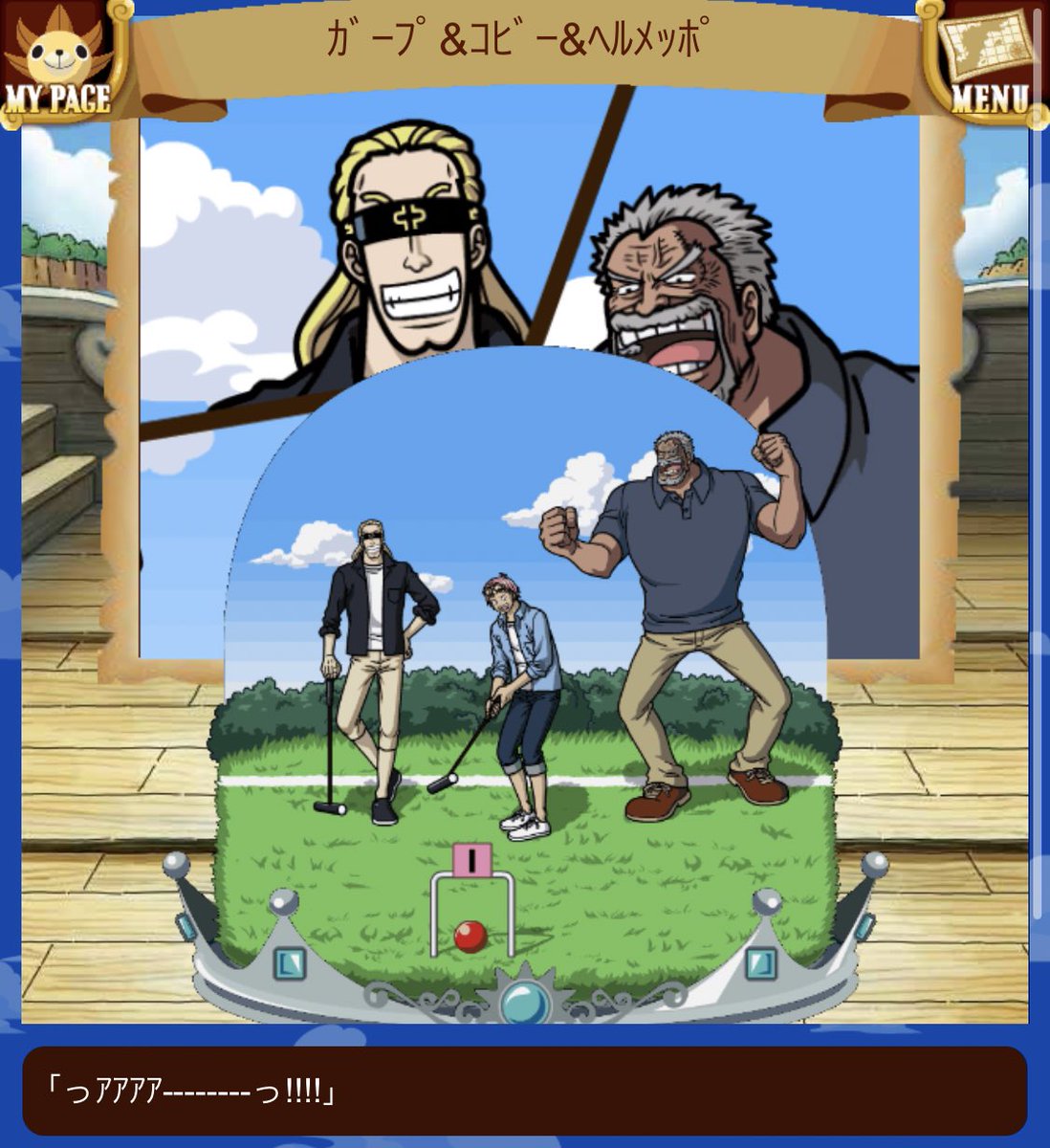 グラコレ Lang Ja Twitter Search Twitter