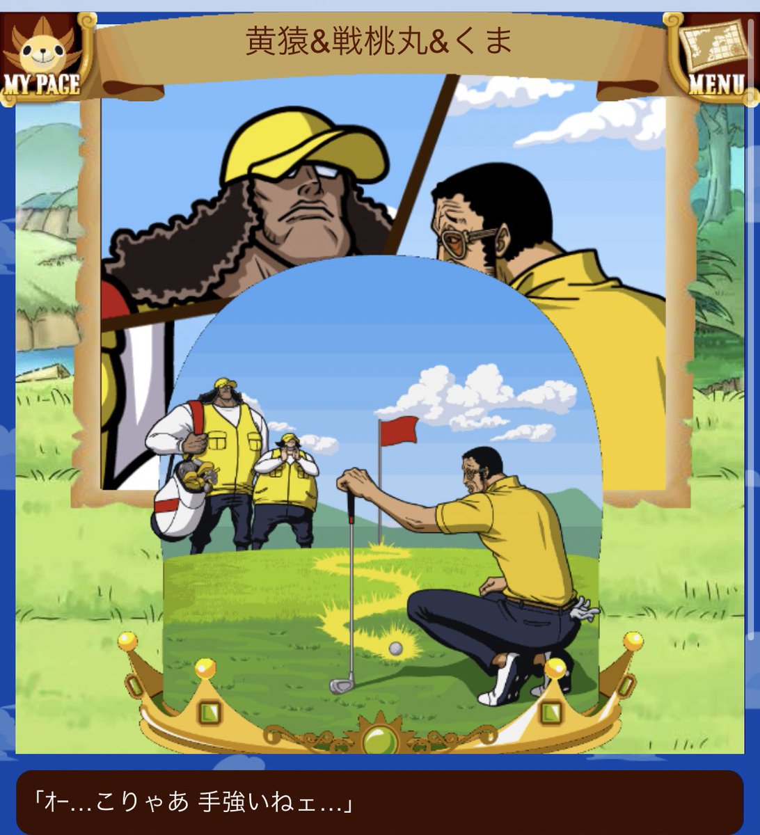 グラコレ Lang Ja Twitter Search Twitter グラコレ Lang Ja Twitter Search Twitter