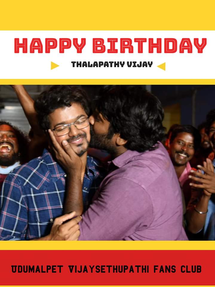 Udumalai_vspfc's tweet photo. #HBDThalapathyVijay #HBDDearThalapathyVijay #HBDDearVijay #Varisu #Vaarasudu @actorvijay https://t.co/E5oMK5orSu