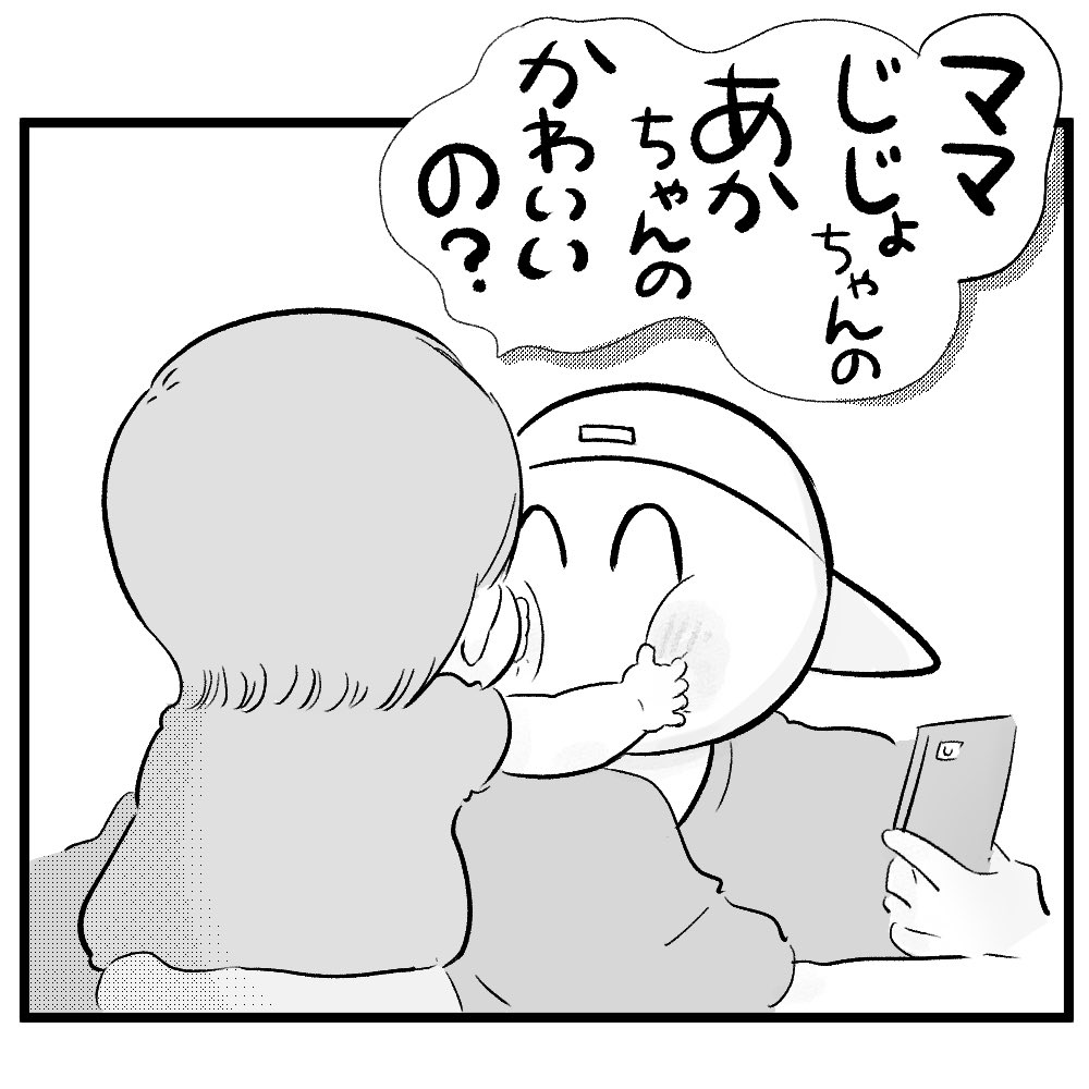 (2/3) 