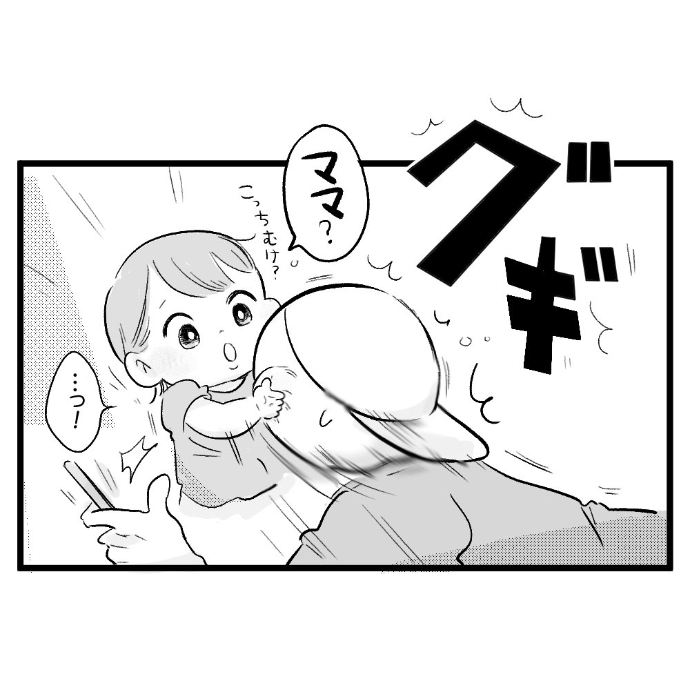 (2/3) 