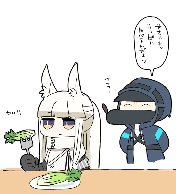 ロドスグルメアート 