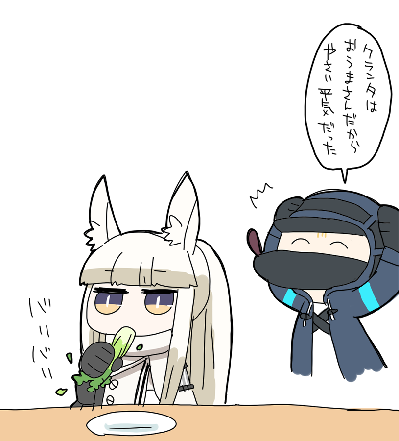 ロドスグルメアート 