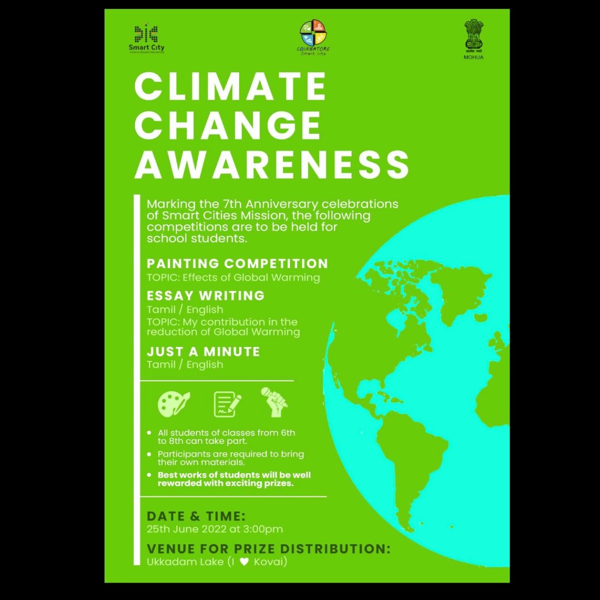 #coimbatore
#SmartCitiesMission
#SaatVarshKaHarsh
#SabkaBharatNikhartaBharat#welovecoimbatore#event#students#coimbatoreevents #smartcityevents #coimbatorian #coimabtorediaries