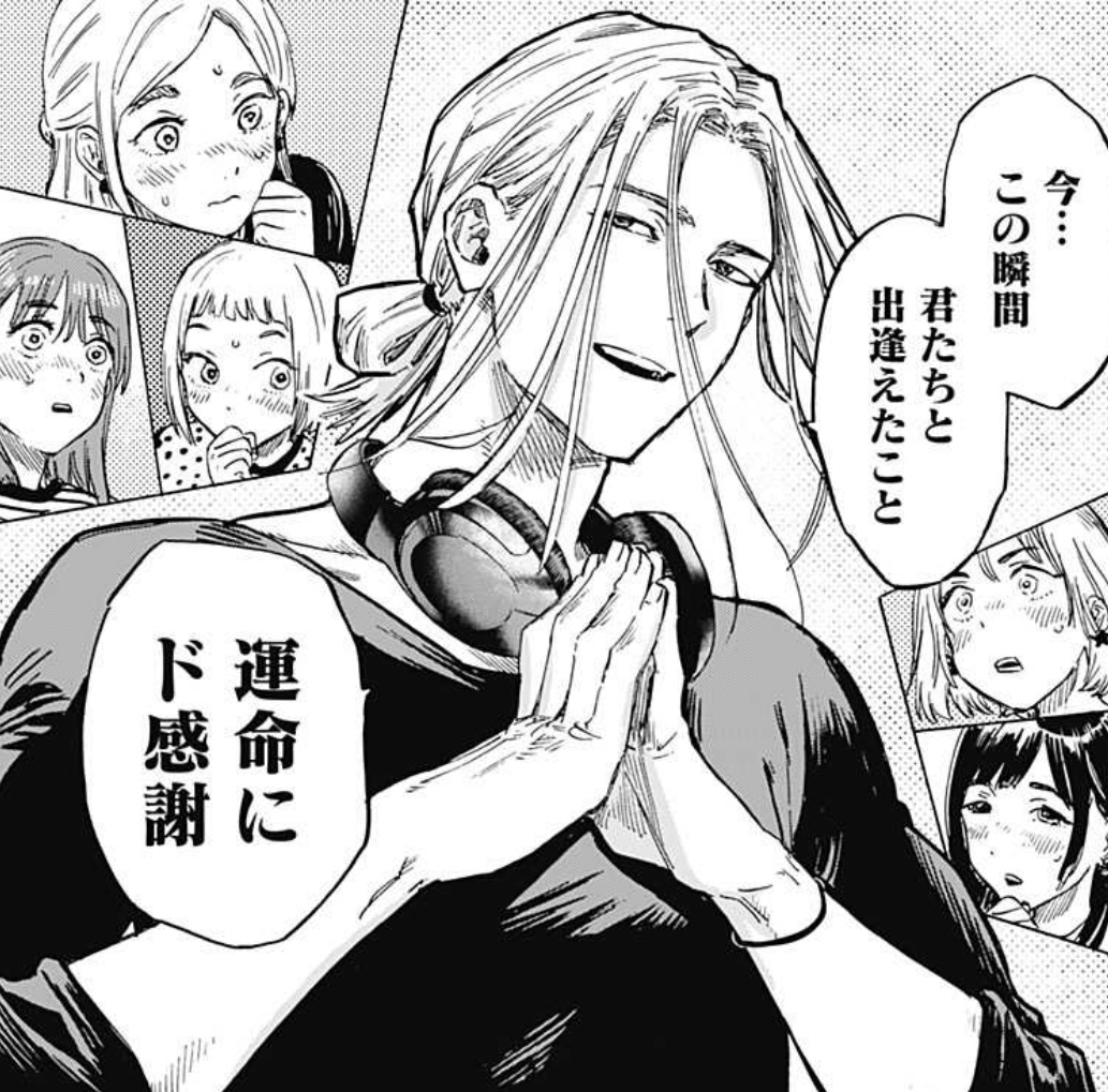 奥手な毒使いが婚活に挑む漫画
『マリッジトキシン』

第10話、、、配信してます!
新展開・新キャラ登場!読んでいただけるとド感謝です!!

↓一話目から最新話まで無料で読めます!なにとぞ
https://t.co/n2pkStaIzf 
