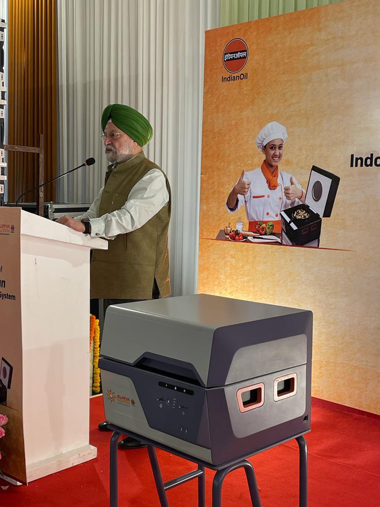 RndIndianoil tweet picture