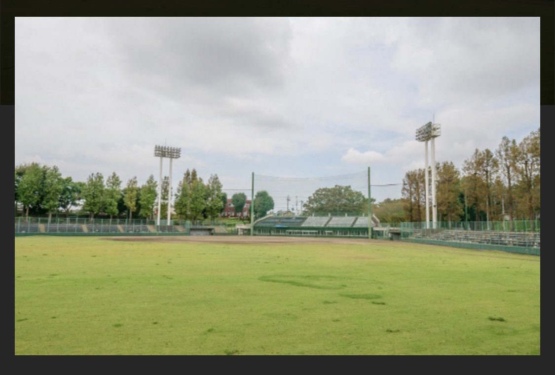 7/16(土) 18:30〜21:00でつくば市さくら運動公園野球場を手配しています。
試合可能なチームはいらっしゃいますでしょうか？？
対戦可能なチームがいらっしゃいましたらDMいただけると幸いです🙏

試合場所URL
city.tsukuba.lg.jp/shisetsu/kouen…

＃練習試合募集
