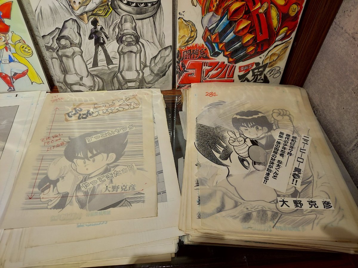 描く忍者 のなかみのる 表現者の交差点 No Border 2ghrlsjdrkzqfhi Twitter